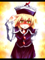 Rule 34 | 1girl, blonde hair, female focus, harusame (unmei no ikasumi), hat, letterboxed, lunasa prismriver, pointing, short hair, solo, touhou, yellow eyes