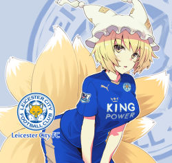 Rule 34 | 1girl, barclays premier league, blonde hair, clothes writing, england, english text, fox tail, fujii jun, hat, jersey, leicester city fc, looking at viewer, multiple tails, puma (brand), short hair, soccer, soccer uniform, solo, sportswear, tail, touhou, trait connection, yakumo ran, yellow eyes