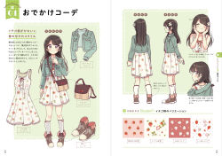 Rule 34 | 1girl, ^ ^, absurdres, arrow (symbol), bare arms, bare shoulders, black hair, blue jacket, blush, brown footwear, closed eyes, closed mouth, dotted line, dress, facing viewer, flower, food print, grey eyes, hair flower, hair ornament, hands on own face, hands up, highres, jacket, kneehighs, long hair, looking at viewer, multiple views, open clothes, open jacket, original, pleated dress, print dress, sakura oriko, shoes, sleeveless, sleeveless dress, smile, socks, standing, strawberry print, translation request, white dress, white flower, white socks