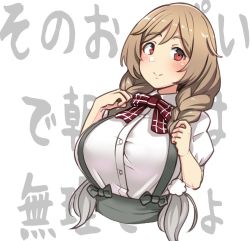 Rule 34 | 1girl, bow, bowtie, braid, cloud hair ornament, commentary request, cropped torso, gradient hair, kantai collection, konoshige (ryuun), light brown hair, long hair, looking at viewer, minegumo (kancolle), multicolored hair, plaid, plaid bow, plaid bowtie, plaid neckwear, red bow, red bowtie, red eyes, shirt, simple background, smile, solo, suspenders, translation request, twin braids, white background, white shirt