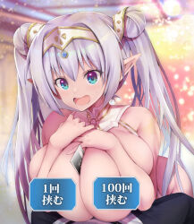 Rule 34 | 1girl, asahi (fullmetal madness), between breasts, blue eyes, blush, breasts, breasts squeezed together, britomart (fate), card, card between breasts, censored nipples, convenient censoring, detached collar, double bun, fate/grand order, fate (series), gameplay mechanics, grey hair, hair bun, hairband, huge breasts, long hair, looking at viewer, o-ring, open mouth, paizuri, pointy ears, smile, solo focus, twintails, very long hair