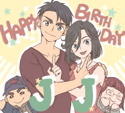 Rule 34 | 1boy, 1girl, alain leroy, black hair, blue eyes, character doll, hand on another&#039;s shoulder, happy birthday, isabella yang, it&#039;s j.j. style!, jean-jacques leroy, nathalie leroy, open mouth, smile, snowchild, yuri!!! on ice