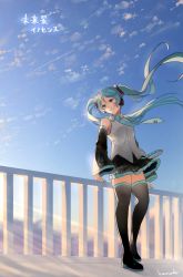 Rule 34 | 1girl, against railing, arm support, arms at sides, artist name, backlighting, bad id, bad twitter id, bare shoulders, black skirt, black thighhighs, blue eyes, blue hair, blue necktie, blue sky, breasts, clothes lift, cloud, cloudy sky, commentary request, contrail, day, detached sleeves, floating hair, full body, grey shirt, hair between eyes, hanako151, happy, hatsune miku, leaning, light rays, long hair, looking back, medium breasts, necktie, outdoors, pleated skirt, railing, shirt, skirt, skirt lift, sky, sleeveless, sleeveless shirt, smile, solo, standing, standing on one leg, sunlight, thighhighs, translation request, twintails, very long hair, vocaloid, wind, wind lift, zettai ryouiki