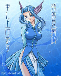 Rule 34 | 1girl, blue eyes, blue hair, lowres, matching hair/eyes, solo, taniguchi mai, underwater, water