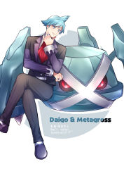 Rule 34 | 1boy, absurdres, black jacket, black pants, blue eyes, blue hair, character name, closed mouth, commentary request, creatures (company), crossed legs, game freak, gen 3 pokemon, highres, jacket, jewelry, long sleeves, looking down, male focus, metagross, necktie, nintendo, pants, pokemon, pokemon (creature), pokemon oras, purple footwear, red necktie, ring, shirt, shoes, short hair, sitting, smile, spiked hair, steven stone, white shirt, yuuki (yuuk yume)