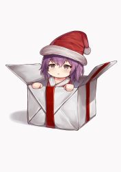 Rule 34 | 1girl, bernadetta von varley, box, fire emblem, fire emblem: three houses, fur trim, gift, gift box, grey eyes, hat, in box, in container, nintendo, open mouth, pom pom (clothes), purple hair, red hat, santa costume, santa hat, se-u-ra, short hair, simple background, solo, white background