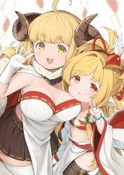 Rule 34 | 2girls, :/, :d, anila (granblue fantasy), bead bracelet, beads, blonde hair, blunt bangs, bracelet, breasts, brown legwear, cape, cleavage, draph, feather hair ornament, feathers, flat chest, fur cape, granblue fantasy, hair beads, hair ornament, hair ribbon, harvin, highres, horns, iwao (pixiv258710), jewelry, large breasts, long hair, mahira (granblue fantasy), midriff, miniskirt, multiple girls, navel, open mouth, pelvic curtain, pointy ears, red eyes, ribbon, short eyebrows, skirt, smile, thick eyebrows, thighhighs, v, very long hair, waving, white legwear, wide sleeves, yellow eyes, zettai ryouiki