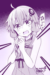 Rule 34 | 1girl, absurdres, ahoge, bare arms, bare shoulders, blush, commentary request, cowboy shot, criss-cross halter, dress, gaogao123, hair ornament, hairclip, halter dress, halterneck, highres, looking at viewer, low twintails, monochrome, open mouth, purple theme, scared, signature, sleeveless, sleeveless dress, solo, tearing up, twintails, vocaloid, voiceroid, w arms, wavy mouth, yuzuki yukari