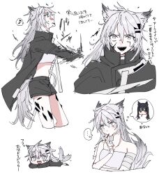 Rule 34 | ..., 2girls, :d, animal ears, arknights, bandaged arm, bandages, bandeau, black coat, black shorts, chibi, coat, crop top, food, grey eyes, grey hair, hair ornament, hairclip, highres, lappland (arknights), long hair, looking at viewer, material growth, multiple girls, multiple views, nasu bacon, open mouth, oripathy lesion (arknights), pocky, scar, scar across eye, sharp teeth, shorts, simple background, sketch, smile, solo focus, spoken ellipsis, tail, teeth, texas (arknights), thought bubble, white background, white bandeau