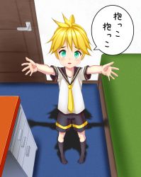 Rule 34 | 1boy, aqua eyes, blonde hair, blush, desk, kagamine len, male focus, necktie, outstretched arms, pigeon-toed, pov, short hair, socks, solo, translated, vocaloid