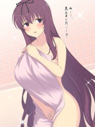 Rule 34 | breasts, large breasts, murasaki (senran kagura), purple hair, senran kagura