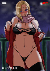 Rule 34 | 10s, 1girl, 2010, android 18, blonde hair, blue eyes, bra, breasts, coat, dated, dragon ball, dragonball z, female pubic hair, large breasts, lingerie, night, panties, papepox2, pubic hair, pubic hair peek, smile, solo, underwear, undressing