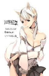 Rule 34 | 1girl, animal ears, bare shoulders, blonde hair, blouse, blue eyes, breasts, capcom, choker, cleavage, demento, dog ears, dog tail, fiona belli, hair tie, hewie, houden eizou, jewelry, large breasts, miniskirt, off shoulder, ponytail, shirt, skirt, solo, tail