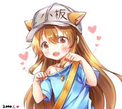 Rule 34 | 10s, 1girl, :d, animal ears, bad id, bad pixiv id, blue shirt, blush, brown eyes, brown hair, cat ears, character name, clothes writing, commentary request, ears through headwear, flat cap, grey hat, hands up, hat, hataraku saibou, heart, kemonomimi mode, long hair, looking at viewer, melings (aot2846), off shoulder, open mouth, paw pose, platelet (hataraku saibou), revision, shirt, short sleeves, smile, solo, very long hair, whiskers, whistle, whistle around neck