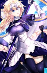 Rule 34 | 1girl, absurdres, armor, armored dress, blonde hair, blue eyes, braid, braided ponytail, breasts, capelet, chain, collar, dress, fate/apocrypha, fate (series), faulds, flag, gauntlets, headpiece, highres, ilsa34660285, jeanne d&#039;arc (fate), jeanne d&#039;arc (ruler) (fate), large breasts, long hair, looking at viewer, metal collar, open mouth, plackart, polearm, purple dress, smile, thighhighs, thighs, very long hair, weapon