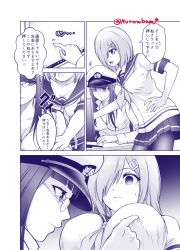 Rule 34 | 10s, 2girls, 3:, 4koma, between breasts, breasts, check translation, comic, commentary request, female admiral (kancolle), glasses, greyscale, hair ornament, hair over one eye, hairclip, hamakaze (kancolle), hat, kantai collection, kuro abamu, large breasts, long hair, military, military hat, military uniform, monitor, monochrome, multiple girls, necktie, pantyhose, school uniform, serafuku, short hair, translation request, twitter username, uniform
