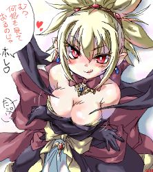 Rule 34 | 1girl, blonde hair, blush, bow, breast hold, breasts, cleavage, covered erect nipples, crossed arms, disgaea, dress, highres, japanese text, large breasts, licking lips, makai senki disgaea 2, matsukura nemu, naughty face, nippon ichi, pointy ears, ponytail, red eyes, rozalin, smile, solo, strapless, strapless dress, teasing, tongue, tongue out, translated, yellow bow