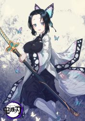 Rule 34 | 1girl, absurdres, black hair, breasts, bug, butterfly, butterfly hair ornament, copyright name, hair ornament, haori, highres, holding, holding sword, holding weapon, huge filesize, bug, japanese clothes, kimetsu no yaiba, kinos (kw00789), kochou shinobu, large breasts, lips, looking at viewer, parted lips, sidelocks, smile, solo, sword, uniform, weapon