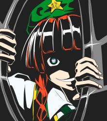 Rule 34 | 1girl, beret, braid, breaking, close-up, collared shirt, commentary request, dark, door, evil grin, evil smile, flat color, green eyes, green vest, grin, hat, heart, heart-shaped pupils, hiku, hong meiling, looking at viewer, overexposure, red hair, ribbon, shirt, smile, solo, star (symbol), symbol-shaped pupils, touhou, vest, yandere, you gonna get raped
