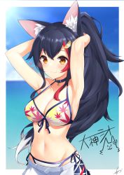 Rule 34 | 1girl, absurdres, animal ear fluff, animal ears, armpits, arms behind head, arms up, bikini, bikini under clothes, black hair, blue choker, blush, breasts, brown eyes, character name, choker, cleavage, closed mouth, hair ornament, hairclip, highres, hololive, large breasts, leaf print, long hair, looking away, mocacoco339, multicolored hair, navel, ookami mio, ookami mio (hololive summer 2019), ponytail, print bikini, red hair, side-tie bikini bottom, smile, solo, stomach, streaked hair, swimsuit, upper body, very long hair, virtual youtuber, white hair, wolf ears