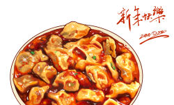 Rule 34 | absurdres, bowl, chinese commentary, chinese text, commentary, dumpling, english commentary, food, food focus, happy new year, highres, jiaozi, new year, no humans, original, realistic, sauce, signature, simple background, still life, translated, white background, zeroorez