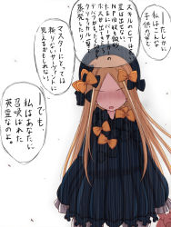 Rule 34 | 1girl, abigail williams (fate), black bow, black dress, black hat, blonde hair, bloomers, blush, bow, bug, butterfly, comic, commentary request, dress, faceless, faceless female, facing viewer, fate/grand order, fate (series), forehead, hair bow, hat, highres, hiyoko kamen, holding, holding stuffed toy, insect, long hair, long sleeves, multiple hair bows, nose blush, open mouth, orange bow, parted bangs, sleeves past fingers, sleeves past wrists, solo, stuffed animal, stuffed toy, teddy bear, translation request, underwear, v-shaped eyebrows, very long hair, white background, white bloomers