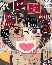 Rule 34 | bad id, bad pixiv id, commentary, crowd, holding, holding sign, mosaic pattern, original, protest, sign, translated, yajirushi (chanoma)