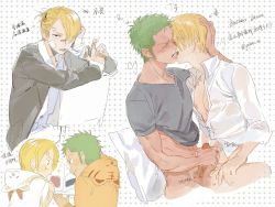 Rule 34 | 2boys, age progression, blonde hair, blush, bottomless, collage, collared shirt, curly eyebrows, delinquent, erection, eye contact, facial hair, goatee, green hair, hair over one eye, highres, kiss, looking at another, loose necktie, male focus, multiple boys, necktie, one piece, penis, penises touching, roronoa zoro, sanji (one piece), scar, scar across eye, shirt, short hair, sparkle, translation request, unfinished, yaoi, ynnn m