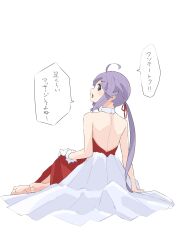Rule 34 | 1girl, absurdres, akebono (kancolle), backless dress, backless outfit, bare shoulders, barefoot, dress, from behind, hair ribbon, highres, kantai collection, long hair, looking at viewer, looking back, official alternate costume, purple eyes, purple hair, red dress, red ribbon, ribbon, side ponytail, simple background, sitting, solo, toplow, translation request, very long hair, white background, yokozuwari