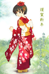 Rule 34 | 1girl, akeome, black hair, flower, from behind, hair flower, hair ornament, happy new year, ishizaki yuki, japanese clothes, kimono, looking at viewer, looking back, new year, short hair, solo