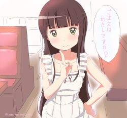 Rule 34 | 1girl, apron, blunt bangs, blush, breasts, brown hair, cafe, closed mouth, collarbone, gochuumon wa usagi desu ka?, green eyes, hand on own hip, index finger raised, indoors, long hair, looking at viewer, maid apron, naked apron, partially colored, small breasts, smile, solo, speech bubble, standing, translated, tsuchinokokyumu, twitter username, ujimatsu chiya, upper body, white apron, wooden floor