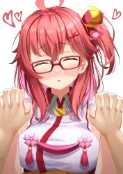 Rule 34 | 1girl, absurdres, ahoge, bespectacled, breasts, closed eyes, commentary request, embarrassed, glasses, hair between eyes, hair ornament, highres, holding hands, hololive, incoming kiss, large breasts, looking at viewer, pink hair, portrait, pov, pov hands, sakura miko, sakura miko (1st costume), side ponytail, starkamisan, virtual youtuber, white background