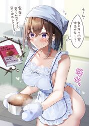 Rule 34 | 1girl, apron, ass, blush, book, breasts, brown hair, cleavage, closed mouth, collarbone, commentary request, crossed bangs, food, hair between eyes, hawawa-chan (shiro kuma shake), highres, holding, holding food, large breasts, mittens, naked apron, original, oven mitts, purple eyes, shiro kuma shake, sidelocks, solo, souffle (food), standing, thought bubble, translation request, white apron, white mittens