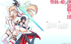 Rule 34 | 1boy, 1girl, april, armband, armor, armpits, arms up, asymmetrical clothes, bare shoulders, belt, black eyes, black hair, blonde hair, blue eyes, blush, boots, bow, bowtie, bracelet, braid, breasts, calendar, cleavage, cleavage cutout, clenched hand, clothing cutout, company name, copyright name, covered navel, dark (tsurugi no hime to aldebaran), detached sleeves, dress, faulds, fine estol, fingerless gloves, floating hair, french braid, frills, from side, gloves, glowing, glowing sword, glowing weapon, gradient background, hair between eyes, hair ornament, hairclip, highres, holding, holding weapon, jewelry, lace, lace-trimmed legwear, lace trim, long hair, nidy, official art, official wallpaper, outline, serious, short hair, sidelocks, small breasts, spiked hair, standing, sword, thigh boots, thighhighs, torn clothes, tsurugi no hime to aldebaran, wallpaper, weapon, white dress, white thighhighs, zettai ryouiki