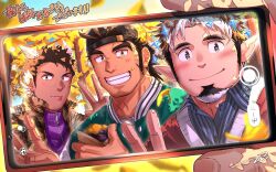 Rule 34 | 3boys, backwards hat, bara, facial hair, goatee, grin, hat, head wings, hermes (housamo), highres, jacket, letterman jacket, light smile, male focus, multiple boys, pointy ears, selfie, shirt, sideburns, smile, sparkle, star-shaped pupils, star (symbol), stubble, symbol-shaped pupils, tepen (tptptpn), tokyo houkago summoners, tomte (housamo), tongue, tongue out, two-tone beard, victory pose, wings, yamasachihiko (housamo)