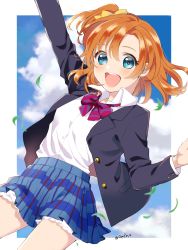 Rule 34 | 1girl, :d, arm up, blue eyes, blue jacket, blue skirt, blue sky, blush, cloud, cloudy sky, commentary request, cowboy shot, day, dot nose, gesho, hair between eyes, happy, highres, jacket, kosaka honoka, leaf, long sleeves, looking at viewer, love live!, love live! school idol project, medium hair, open mouth, orange pupils, pleated skirt, ribbon, school uniform, shirt, side ponytail, skirt, sky, smile, solo, striped ribbon, twitter username, white shirt
