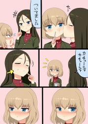 Rule 34 | 10s, 2girls, age difference, blonde hair, blue eyes, blush, brown hair, eating, embarrassed, food, food on face, full-face blush, girls und panzer, katyusha (girls und panzer), kemu (guruguru dan), kiss, kissing cheek, long hair, looking at another, looking away, military, military uniform, multiple girls, nonna (girls und panzer), onee-loli, short hair, smile, uniform, yuri