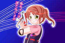 Rule 34 | 1girl, alternate hairstyle, artist name, artist request, black vest, blush, braid, breasts, check translation, commentary request, cyber world (love live!), elbow pads, female focus, floating hair, green eyes, gun, hair tie, holding, holding gun, holding weapon, looking at viewer, love live!, love live! nijigasaki high school idol club, love live! school idol festival, love live! school idol festival all stars, orange hair, parted lips, pink shirt, red hair, shirt, short hair, short sleeves, smile, solo, translated, translation request, twin braids, twintails, uehara ayumu, upper body, vest, wavy hair, weapon, yellow eyes