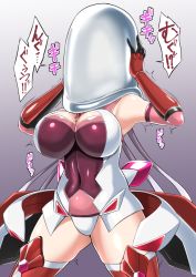 Rule 34 | 1girl, bare shoulders, breasts, bullet man, cleavage, cleavage cutout, clothing cutout, commentary request, covered navel, gradient background, large breasts, leotard, nega96396, purple background, senki zesshou symphogear, solo, thighhighs, translation request, yukine chris