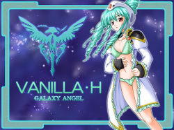 Rule 34 | 00s, 1girl, bra, character name, copyright name, dress, drill hair, galaxy angel, green hair, lingerie, long hair, military, military uniform, non-web source, open clothes, open dress, panties, red eyes, solo, underwear, uniform, vanilla h