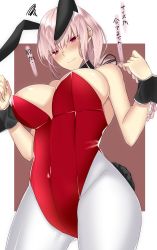 Rule 34 | 1girl, animal ears, arms at sides, blush, braid, breasts, covered navel, cowboy shot, detached collar, fake animal ears, fate/grand order, fate (series), florence nightingale (fate), gluteal fold, highleg, highleg leotard, highres, large breasts, leotard, lips, long hair, looking at viewer, looking down, off shoulder, onineko-chan, pantyhose, pink hair, playboy bunny, rabbit ears, rabbit tail, red eyes, red leotard, sideboob, single braid, solo, standing, sweatdrop, tail, translation request, wavy mouth, white pantyhose, wrist cuffs