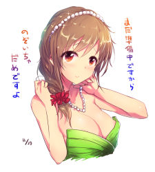 Rule 34 | 1girl, adjusting necklace, alternate costume, areola slip, bare arms, blush, braid, breasts, brown hair, cleavage, closed mouth, collarbone, dated, dress, gem, green dress, hairband, hand on own shoulder, idolmaster, idolmaster cinderella girls, jewelry, kara (color), large breasts, looking at viewer, medium hair, necklace, orange eyes, pearl (gemstone), pearl necklace, scrunchie, senkawa chihiro, shiny skin, simple background, single braid, smile, solo, sparkle, strapless, strapless dress, translation request, upper body, wardrobe malfunction, white background