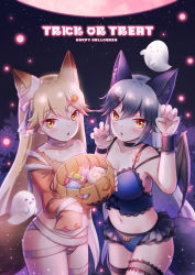 Rule 34 | 10s, 2girls, :3, animal ears, bandages, bat hair ornament, bat wings, blonde hair, blush, breasts, candy, choker, cleavage, collarbone, commentary request, emia wang, extra ears, ezo red fox (kemono friends), food, food-themed hair ornament, food themed hair ornament, fox ears, fox tail, ghost, hair between eyes, hair ornament, hairclip, halloween, halloween costume, happy halloween, highres, jack-o&#039;-lantern, kemono friends, lace trim, large breasts, bridal garter, lollipop, long hair, looking at viewer, midriff, multicolored hair, multiple girls, navel, open mouth, orange eyes, paw pose, pumpkin hair ornament, silver fox (kemono friends), silver hair, single wrist cuff, sleeves past wrists, tail, trick or treat, very long hair, wings, wrist cuffs