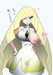 Rule 34 | 1girl, ?, blonde hair, breasts, clueless, creatures (company), dress, game freak, hand on own hip, highres, large breasts, lusamine (pokemon), mature female, motion lines, nintendo, nipples, one breast out, open mouth, pokemon, pokemon sm, raenoreto, solo, standing, wardrobe malfunction