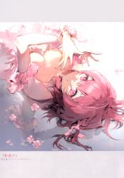 Rule 34 | 1girl, absurdres, anmi, bare shoulders, bow, braid, breasts, cleavage, closed mouth, collarbone, crossed wrists, dress, flower, flower bracelet, from behind, hair bow, highres, looking at viewer, lying, medium breasts, on back, original, petals, pink bow, pink dress, pink eyes, pink flower, pink hair, reflection, reflective floor, scan, short hair, smile, solo, strapless, strapless dress