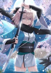 Rule 34 | 1girl, ahoge, arm up, bad id, bad twitter id, black bow, black scarf, black sleeves, blonde hair, bow, cherry blossoms, commentary request, detached sleeves, fate/grand order, fate (series), flower, green eyes, hair between eyes, hair bow, half updo, haori, highres, holding, holding sheath, holding sword, holding weapon, in water, japanese clothes, katana, kazama (akki12), kimono, koha-ace, looking at viewer, moon, night, night sky, obi, okita souji (fate), okita souji (koha-ace), open clothes, outdoors, partially submerged, petals, pink flower, ponytail, sash, scarf, serious, sheath, sheathed, shinsengumi, short hair, short ponytail, sky, sleeveless, sleeveless kimono, solo, sword, thighs, wading, water, weapon, white kimono, wide sleeves