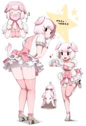 Rule 34 | 1girl, ^ ^, absurdres, animal ears, blush, bow, bowtie, breasts, closed eyes, commentary request, dress, frilled dress, frilled skirt, frilled sleeves, frills, from behind, gloves, gradient hair, grey eyes, grey footwear, hair ornament, hairclip, heart, heart hands, highres, kemono friends, looking at viewer, mask, mouth mask, multicolored hair, open mouth, pig, pig (kemono friends), pig ears, pig tail, pink hair, pink thighhighs, puffy short sleeves, puffy sleeves, shoes, short hair, short shorts, short sleeves, shorts, skirt, smile, solo, star (symbol), tail, thighhighs, translation request, tsushima ao, underwear, white dress, white gloves, white hair, white skirt, zettai ryouiki