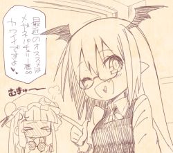 Rule 34 | &gt; &lt;, 2girls, ;d, anger vein, bad id, bad pixiv id, bat wings, bespectacled, blush, chibi, crescent, dress shirt, closed eyes, fang, female focus, full-face blush, glasses, hat, head wings, heart, heart in mouth, koakuma, long hair, monochrome, mukyuu, multiple girls, necktie, numako, one eye closed, open mouth, patchouli knowledge, pointy ears, shirt, smile, tears, touhou, translation request, upper body, vest, wavy mouth, wings, wink