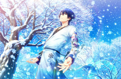 Rule 34 | 1boy, bare tree, blue eyes, blue hair, bridge, calligraphy brush, cowboy shot, day, dragon print, earrings, embroidery, game cg, hair between eyes, highres, hijirikawa masato, jewelry, lens flare, light particles, long shirt, long sleeves, looking afar, male focus, medium hair, official art, open hands, paintbrush, pants, parted lips, patterned clothing, scroll, shirt, side slit, sideways glance, single earring, snow, snowflake print, snowflakes, solo, standing, tassel, tassel earrings, third-party source, tree, uta no prince-sama, uta no prince-sama: shining live, v-neck, white pants, white shirt, winter