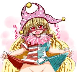 Rule 34 | 1girl, azu (hyottoko), blonde hair, blush, clothes lift, clownpiece, fang, gradient background, hat, jester cap, long hair, no panties, out-of-frame censoring, red eyes, shirt lift, sketch, solo, sweat, touhou, very long hair